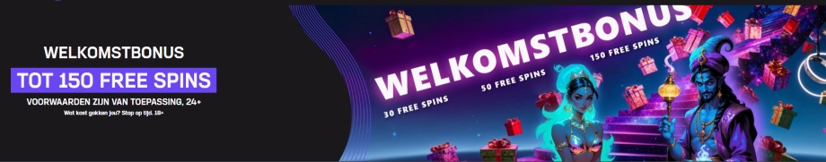 hard rockcasino welkomstbonus