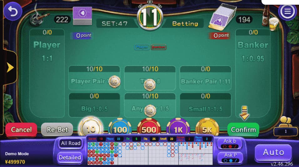 Baccarat online logo2